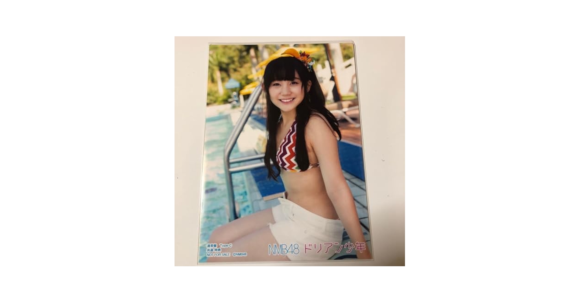 Amazon.co.jp: NMB48 薮下柊 ドリアン少年 通常盤 Type-C 共通